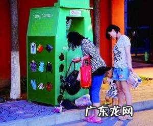 床底放衣服好不好的风水 衣服扔地上风水