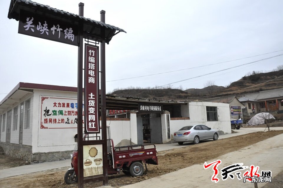 躲避峡怎么关了 关峡属于哪里