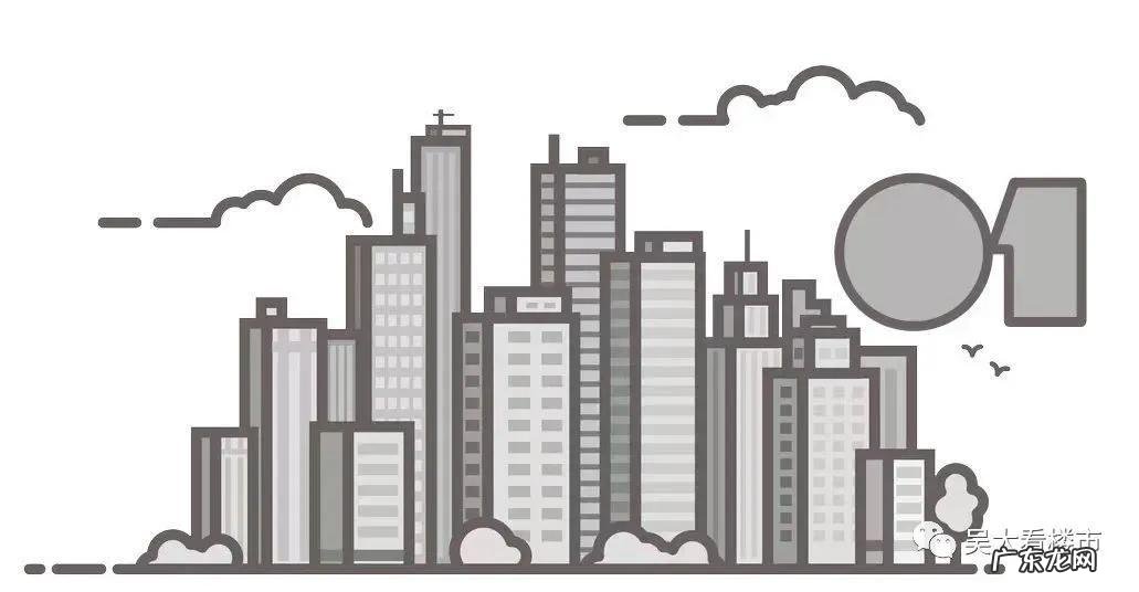 风水看东南西北怎么看