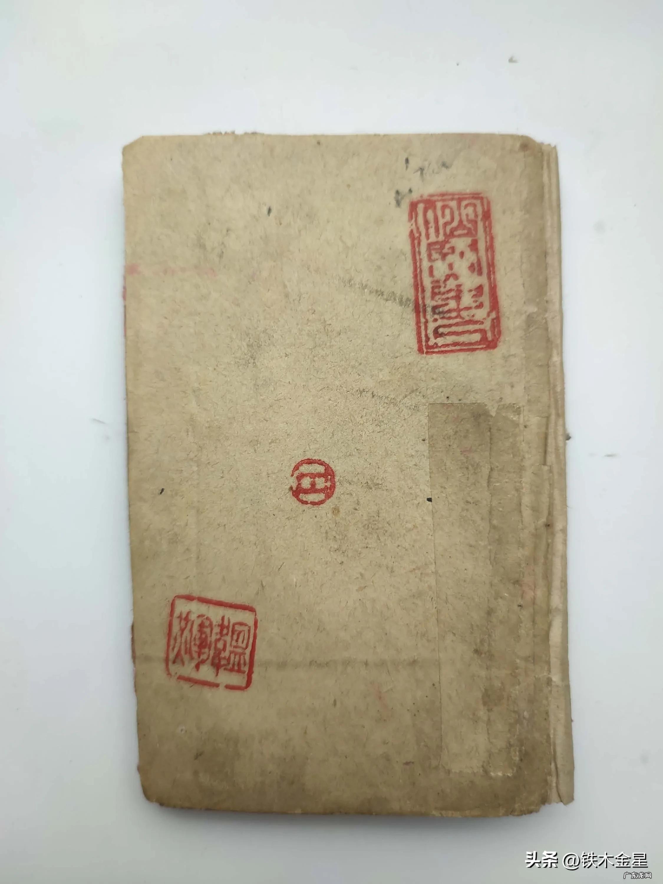 地理风水寻龙点穴软件