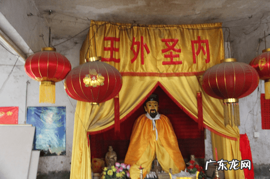 易经风水宋 容易宋风水