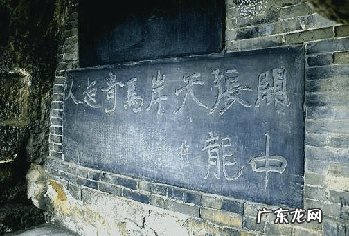 易经风水宋 容易宋风水