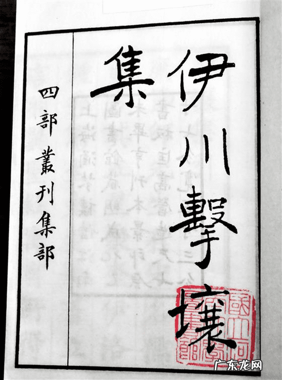 易经风水宋 容易宋风水