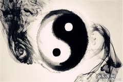 辰山戌向风水布局图 八运辰山戌向风水详解