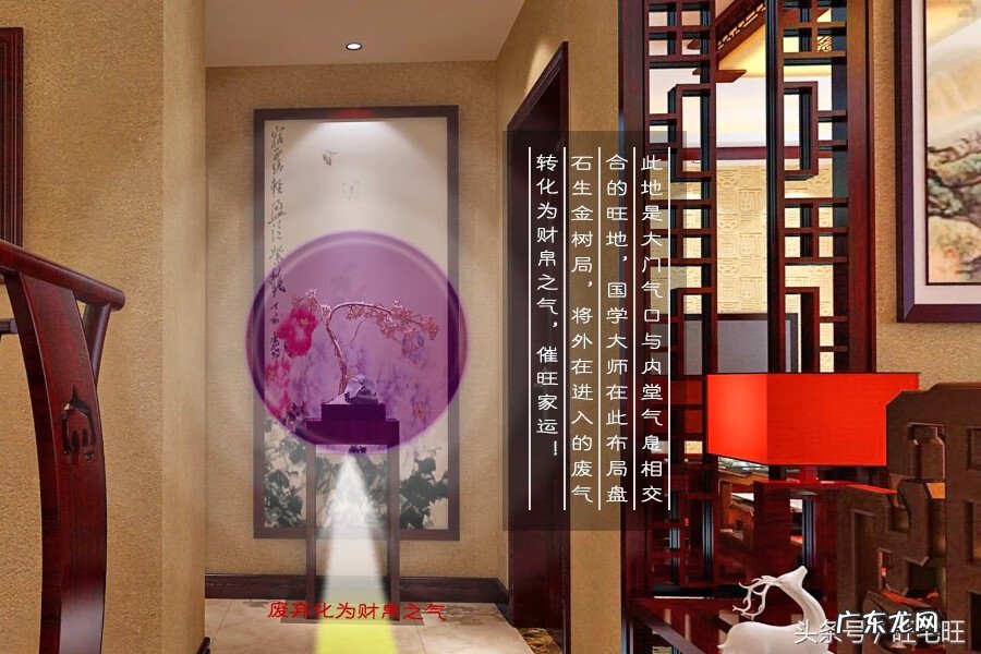 烟台碧桂园凤凰山庄风水 碧桂园风水好吗