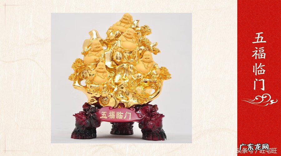 烟台碧桂园凤凰山庄风水 碧桂园风水好吗