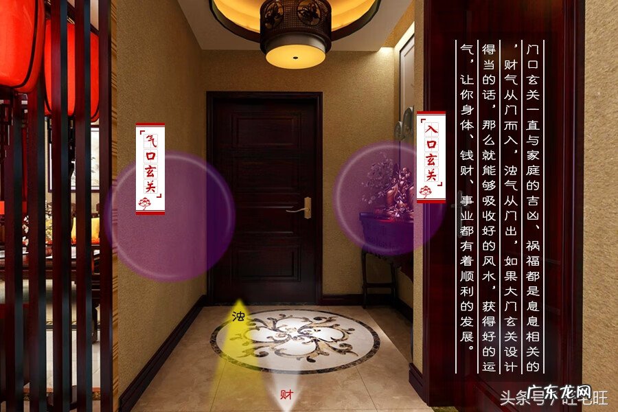 烟台碧桂园凤凰山庄风水 碧桂园风水好吗