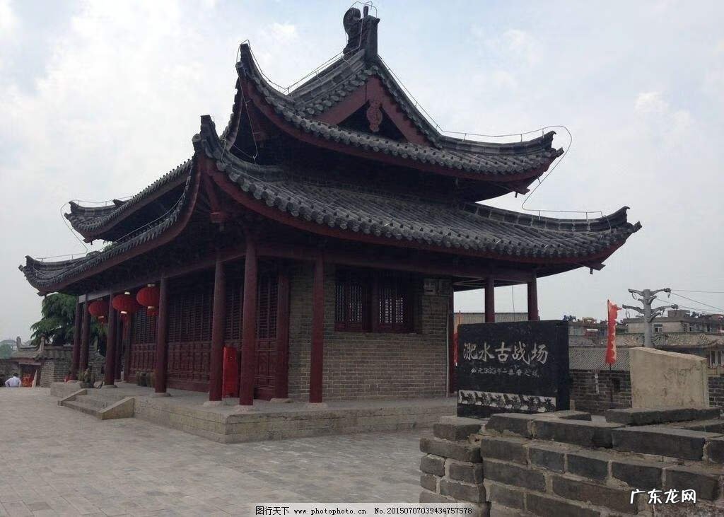 淮南环境怎么样 淮南风水最好的地方