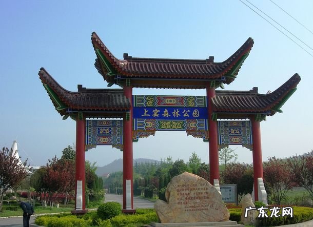 淮南环境怎么样 淮南风水最好的地方