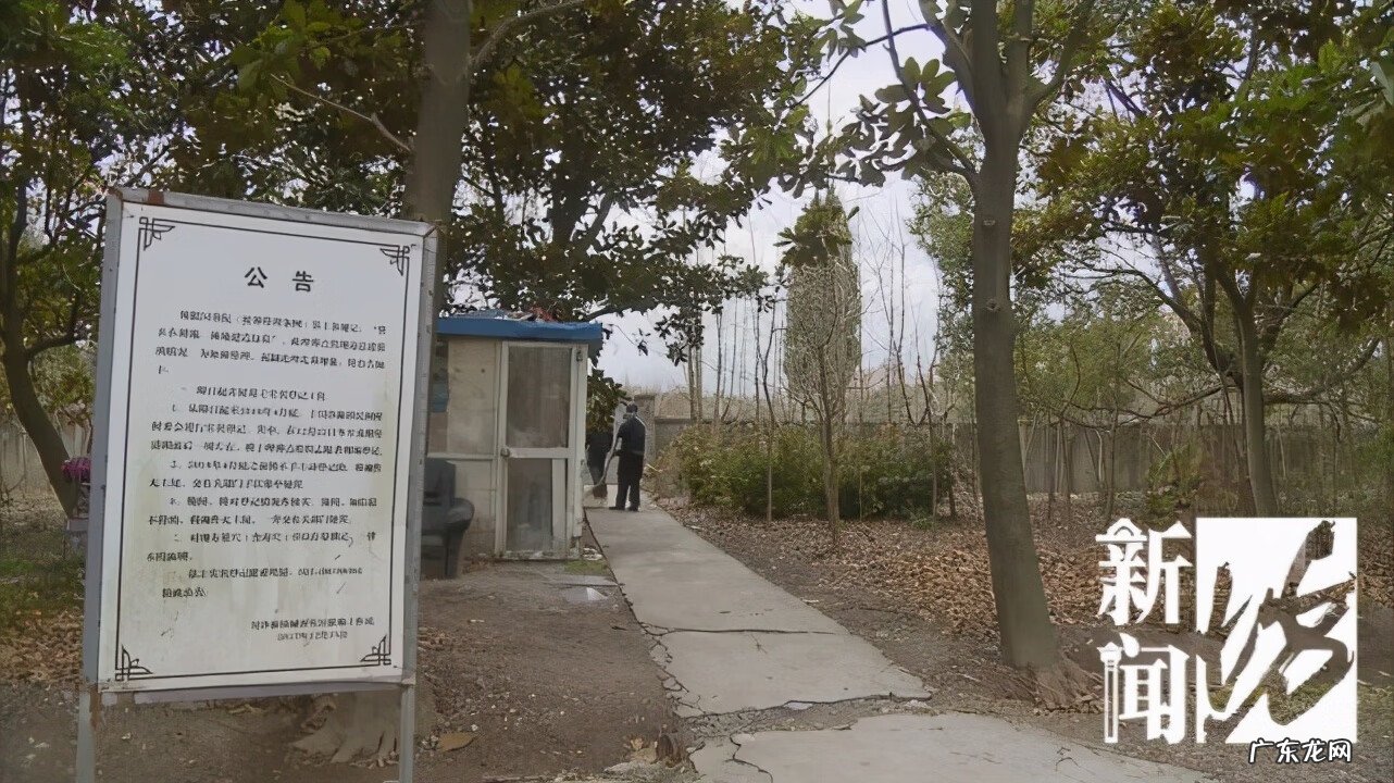 住的地方风水不好有什么表现 风水不好的小区