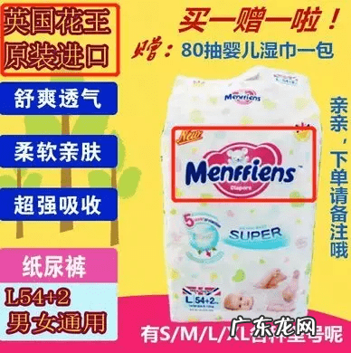 日本花王有哪些产品 日本花王