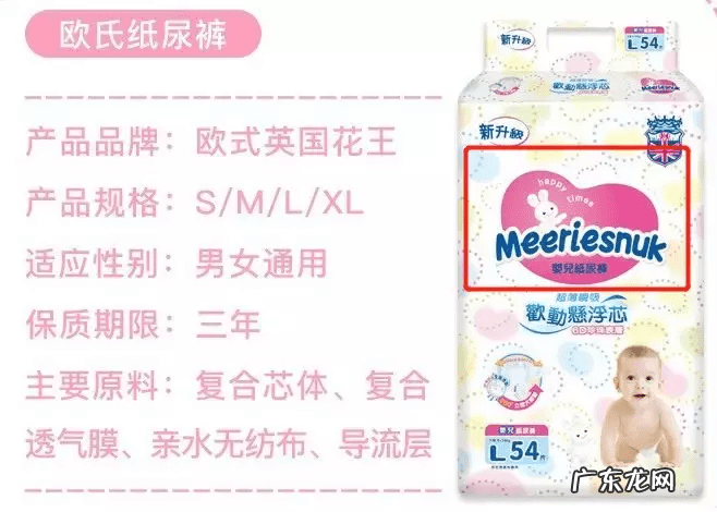 日本花王有哪些产品 日本花王