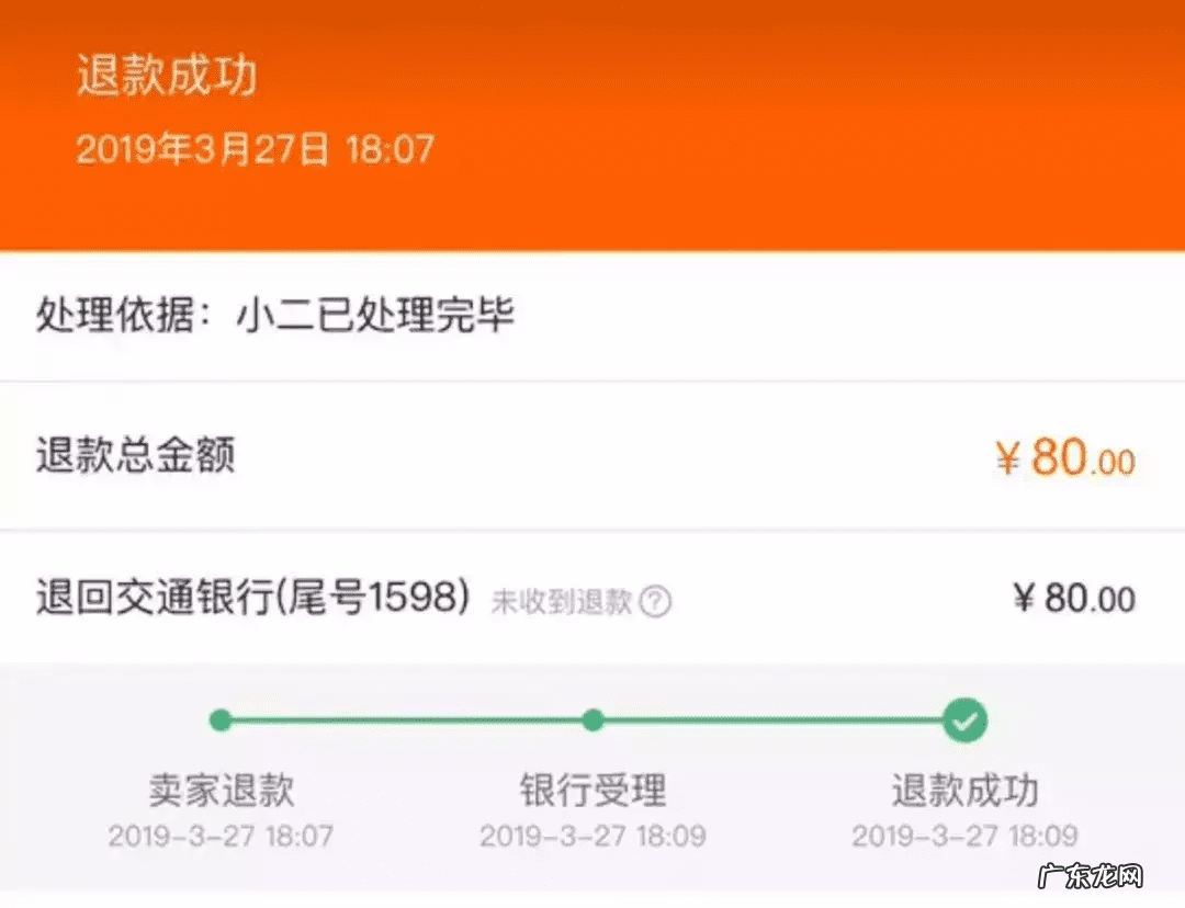 日本花王有哪些产品 日本花王