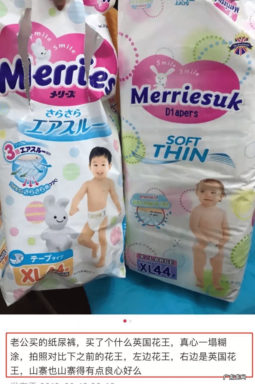 日本花王有哪些产品 日本花王