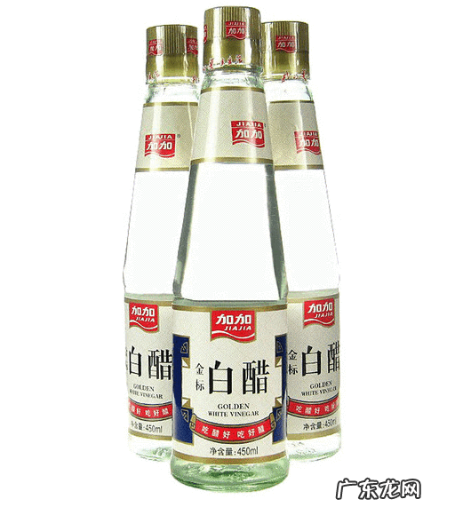 能用白醋洗脸吗 早上可以用白醋洗脸吗