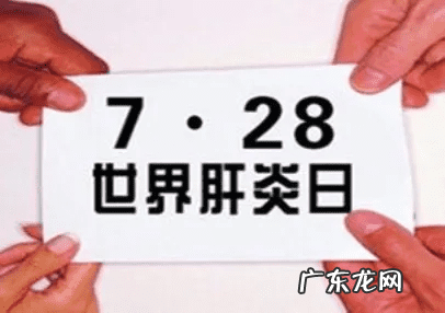 丙肝抗体数值超过100 丙肝抗体多少钱