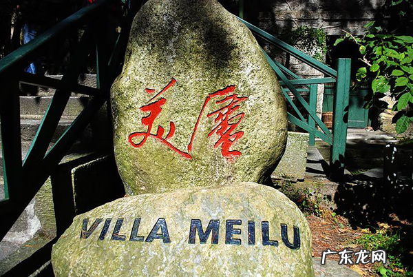 赞美庐山的水的句子 庐山风水讲究