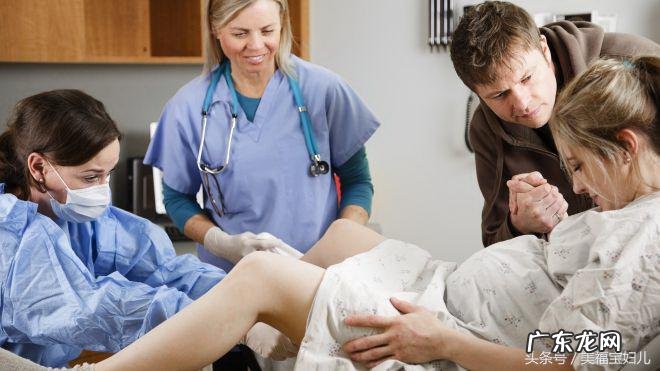 自然分娩纪实 分娩过程属于