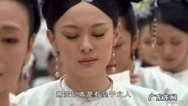 清东陵选址风水 历代墓葬的风水宝地