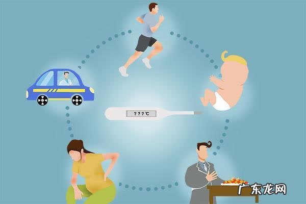 正常体温大概是多少度 正常体温多少度算正常