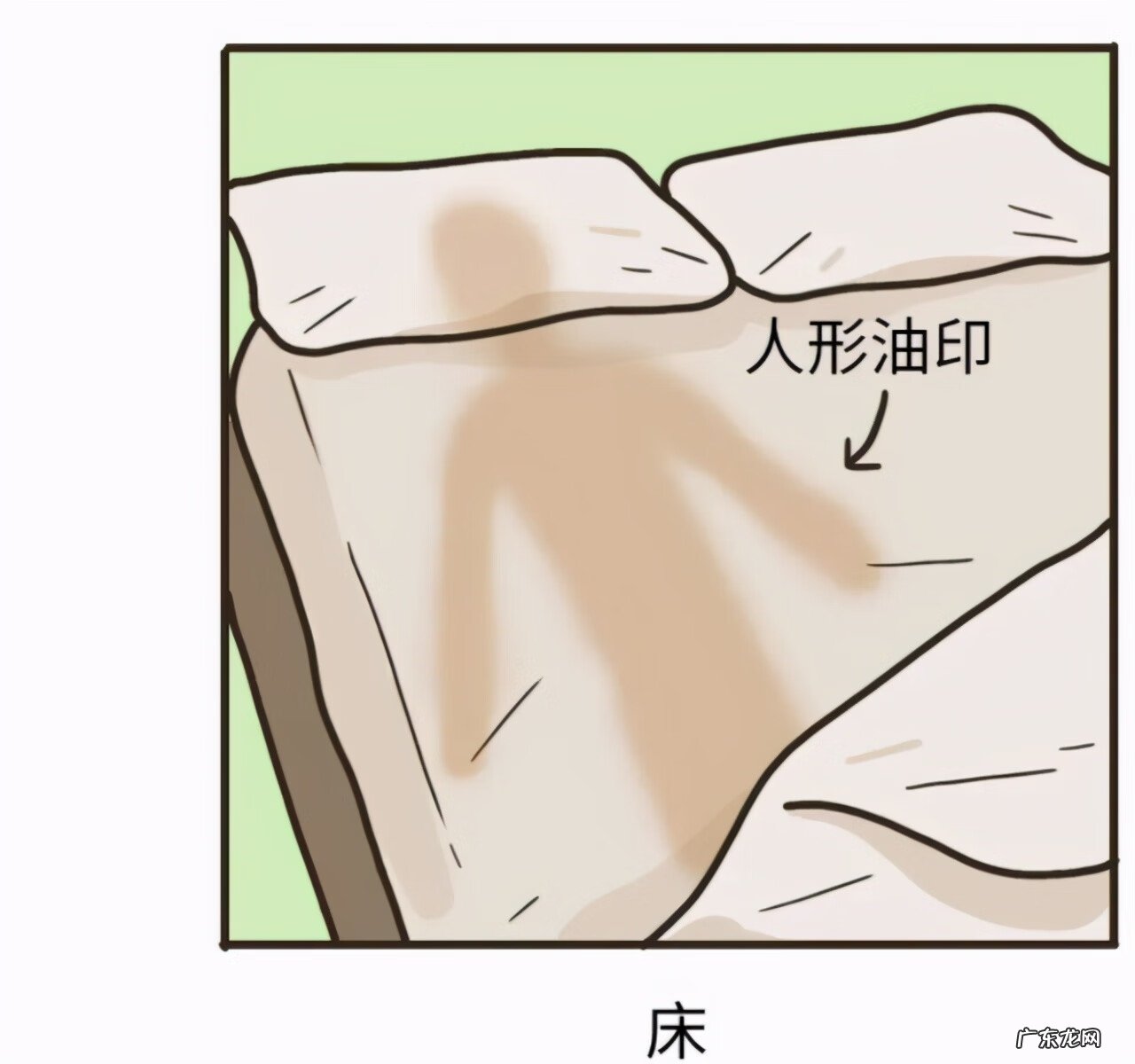 为什么下面有脏脏的东西出来 为什么男人睡觉的地方会脏