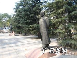 坐南朝北的房子风水图 学校坐南朝北风水