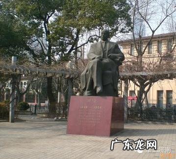 坐南朝北的房子风水图 学校坐南朝北风水