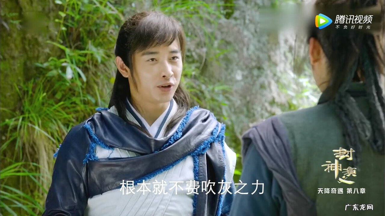 描写风水的四字成语 包含风水的成语