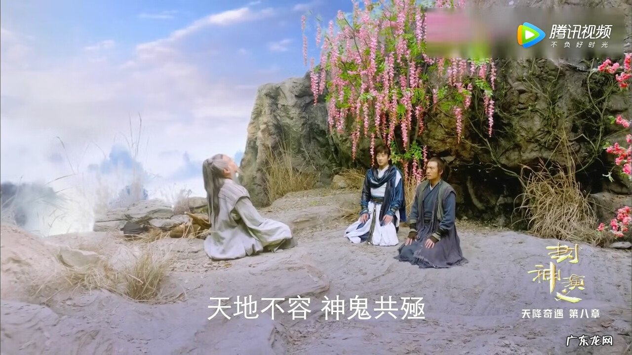 描写风水的四字成语 包含风水的成语