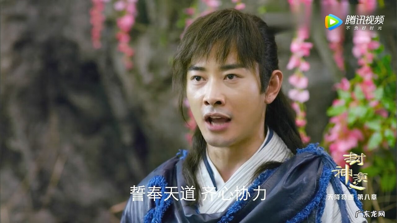 描写风水的四字成语 包含风水的成语