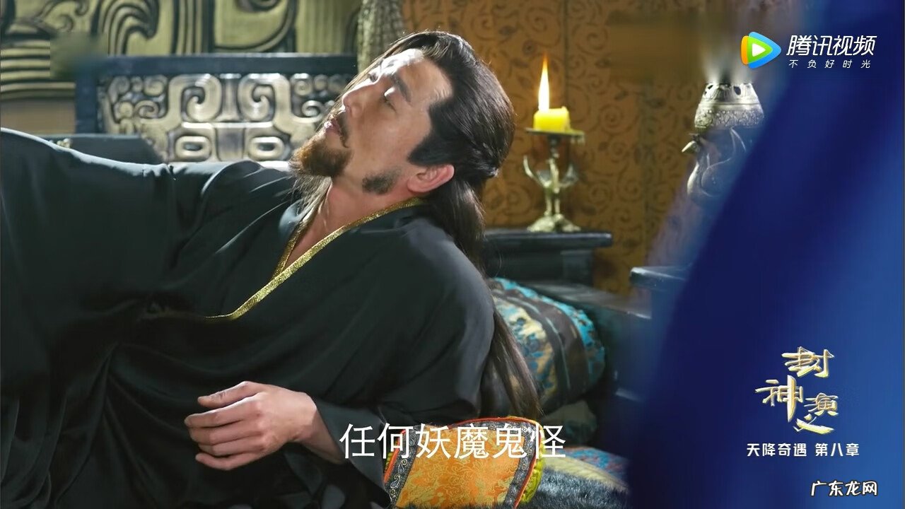 描写风水的四字成语 包含风水的成语