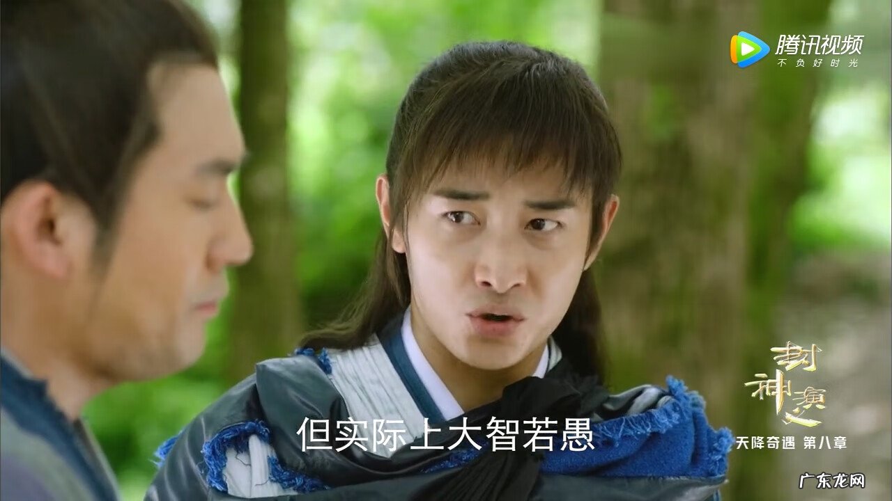 描写风水的四字成语 包含风水的成语