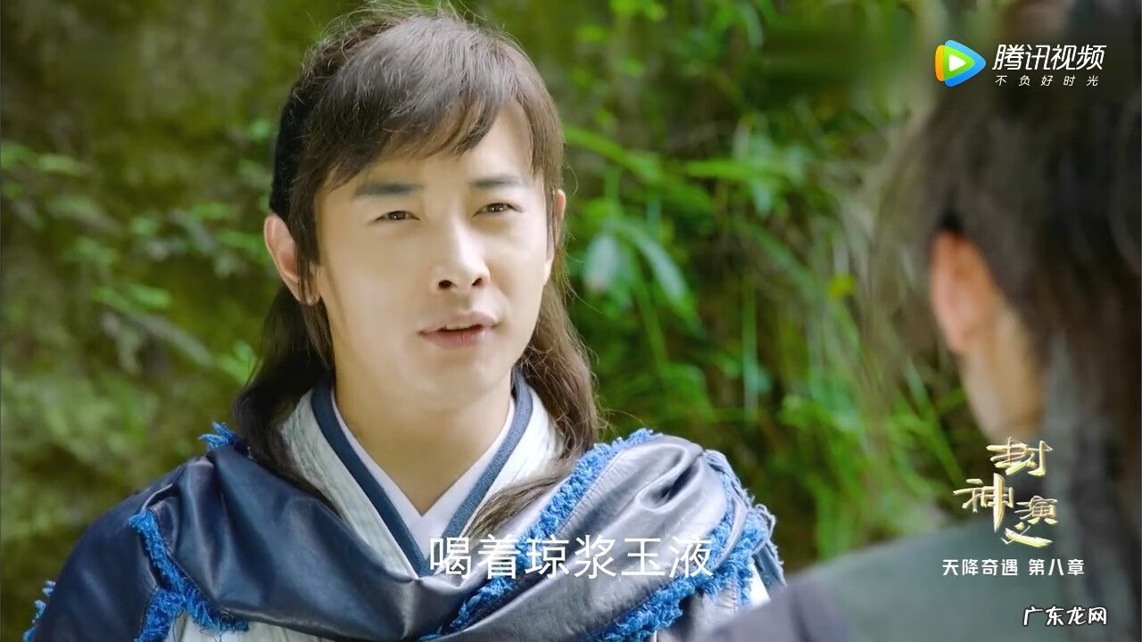 描写风水的四字成语 包含风水的成语