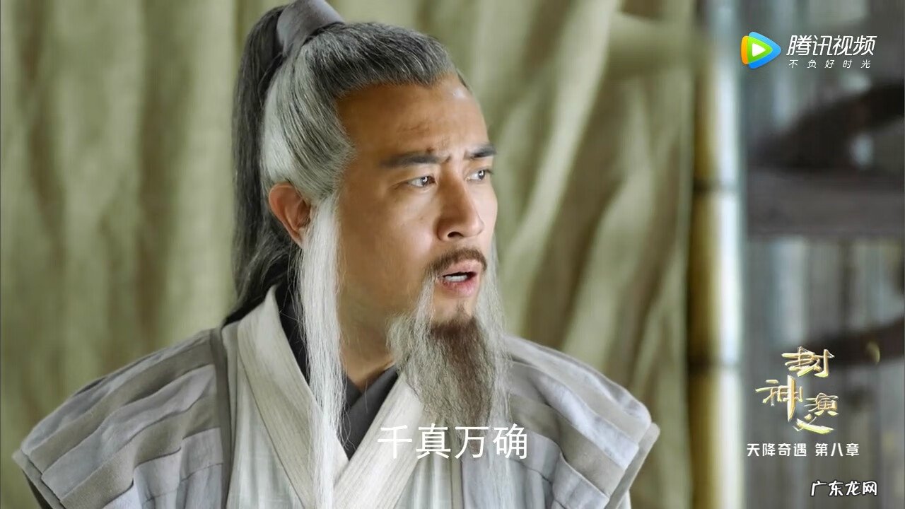 描写风水的四字成语 包含风水的成语