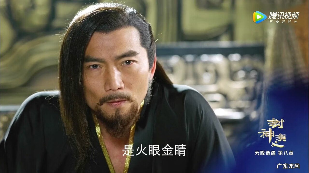 描写风水的四字成语 包含风水的成语