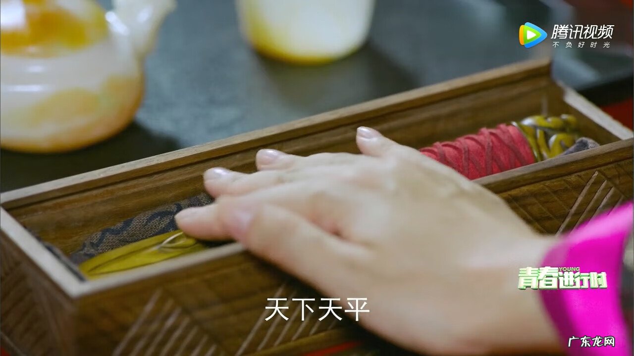 描写风水的四字成语 包含风水的成语