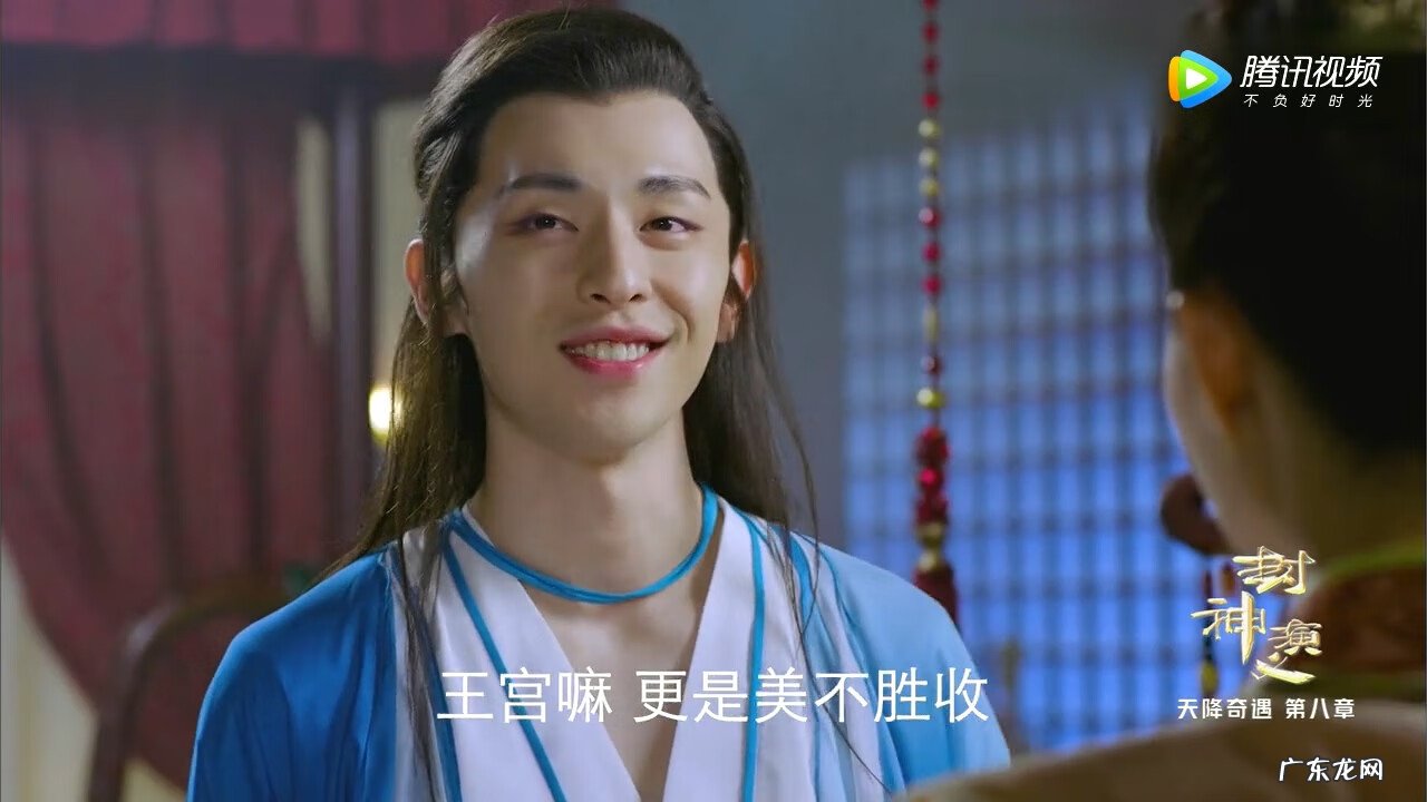 描写风水的四字成语 包含风水的成语