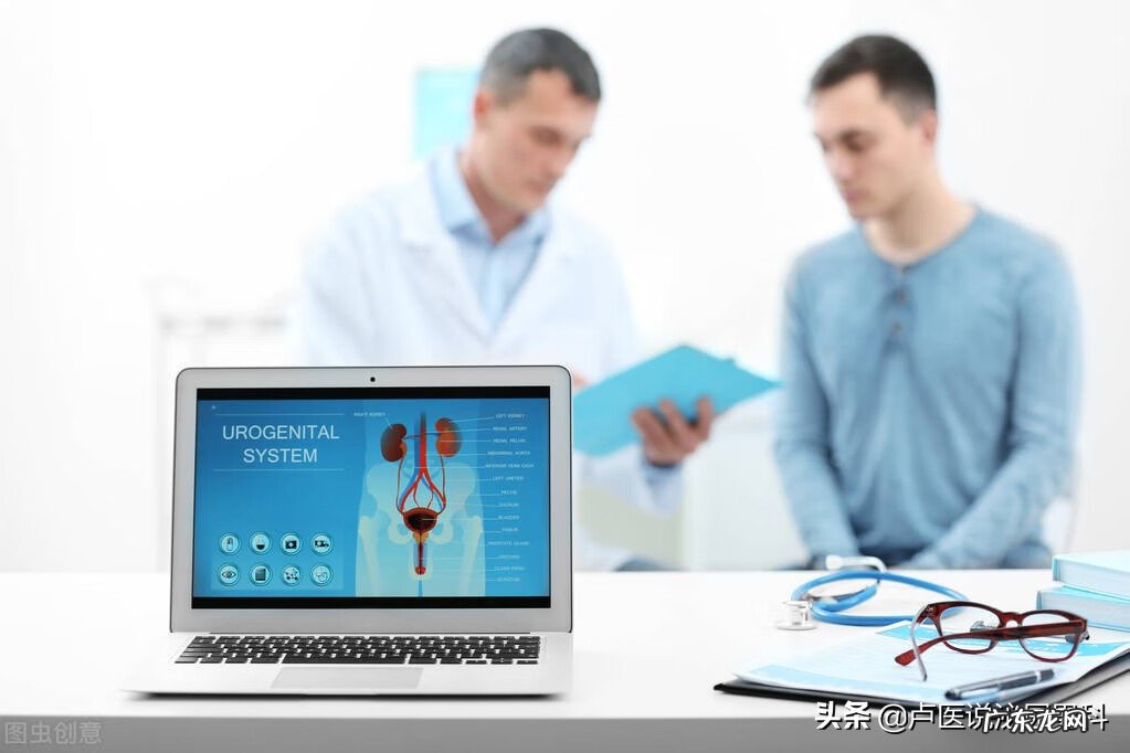 十多年的早些泄能治好吗 治疗阳痿早泄