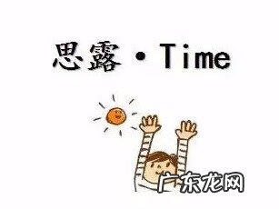 糖尿病患者吃什么水果比较好 糖尿病人吃什么水果好一点