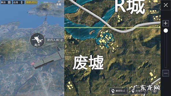 怎样看风水宝地 刺激战场风水宝地在哪