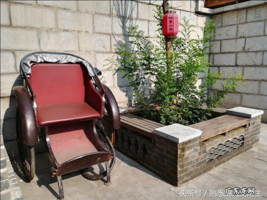 什么样的人自身就带风水 什么样的人自带风水