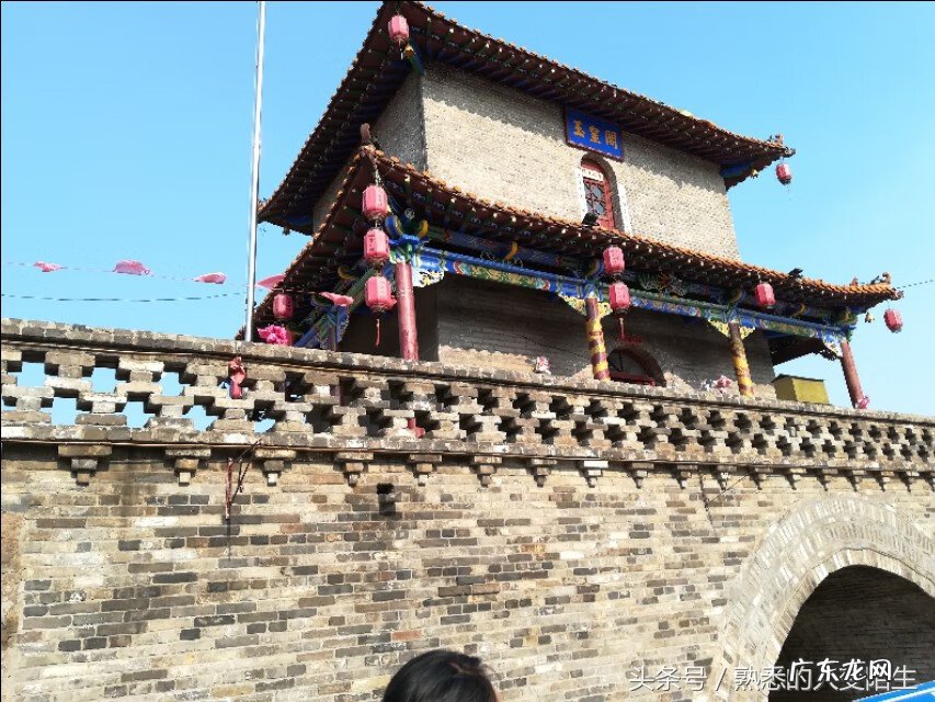 什么样的人自身就带风水 什么样的人自带风水