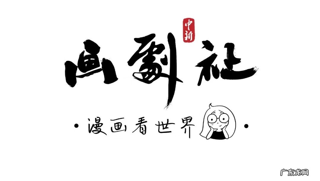 春节汤圆和元宵一样吗 元宵是汤圆么