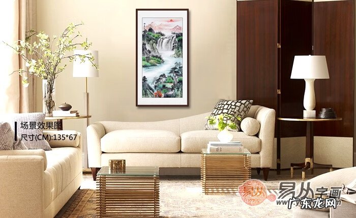 家里摆什么画对风水好 风水画放哪个位置好