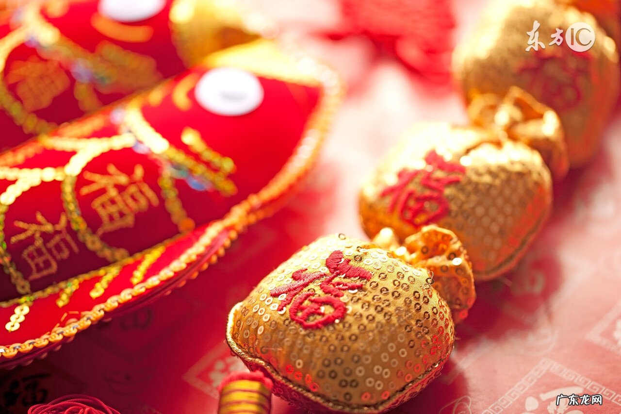 风水方位九宫图 九宫格风水位置图