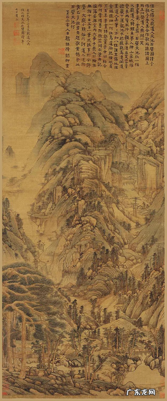 客厅风水画 元朝山水画