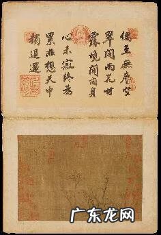 客厅风水画 元朝山水画