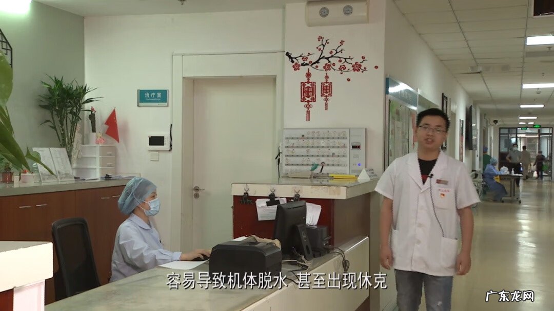 真空脱水 脱水怎么办