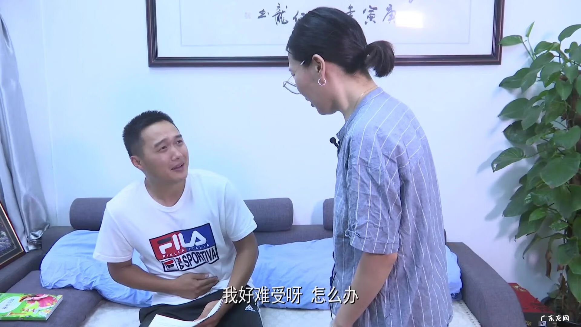 真空脱水 脱水怎么办