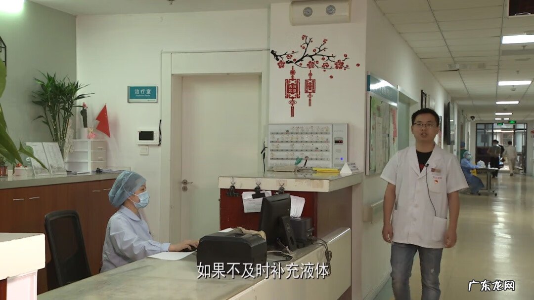 真空脱水 脱水怎么办